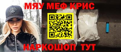 соль ск Пушкино