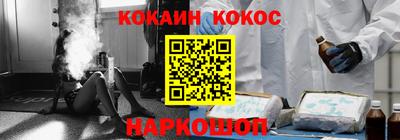 мдма Пугачёв