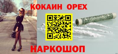 мдма Пугачёв