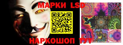 прущие крисы Пыть-Ях
