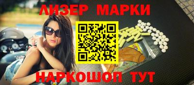 прущие крисы Пыть-Ях