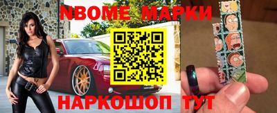 прущие крисы Пыть-Ях
