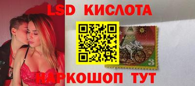 прущие крисы Пыть-Ях