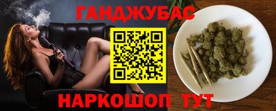 мдма Пугачёв