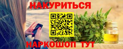 мдма Пугачёв