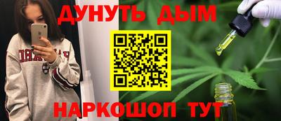 прущие крисы Пыть-Ях