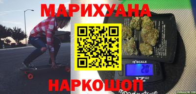 соль ск Пушкино
