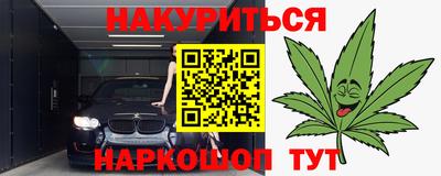 мдма Пугачёв