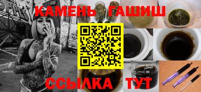 мдма Пугачёв