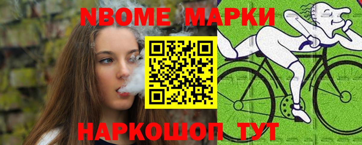 LSD-25 экстази ecstasy  LSD-25 экстази кислота  Семилуки  Вход с VPN 